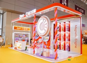 第109届深圳糖酒会现场